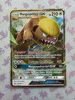 Sonne & Mond - Manguspektor ex - SUM 110 - Pokémon - LP, DE