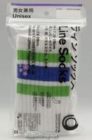 Family Mart Line Socks Japan - Grösse 39-44