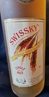 Schweizer SWISSKY Gerstenbrand Single Malt, 40% vol. 70cl
