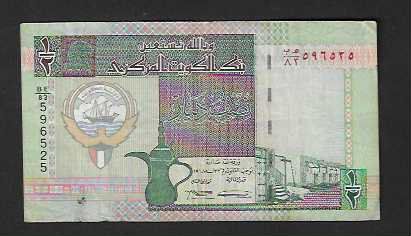 Banconote: Kuwait  1/2  Dinar  Gebraucht – Usato da Gordola venduto da coinsandnotes