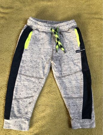 Kinderhose, Gr. 86, Grau-Schwarz