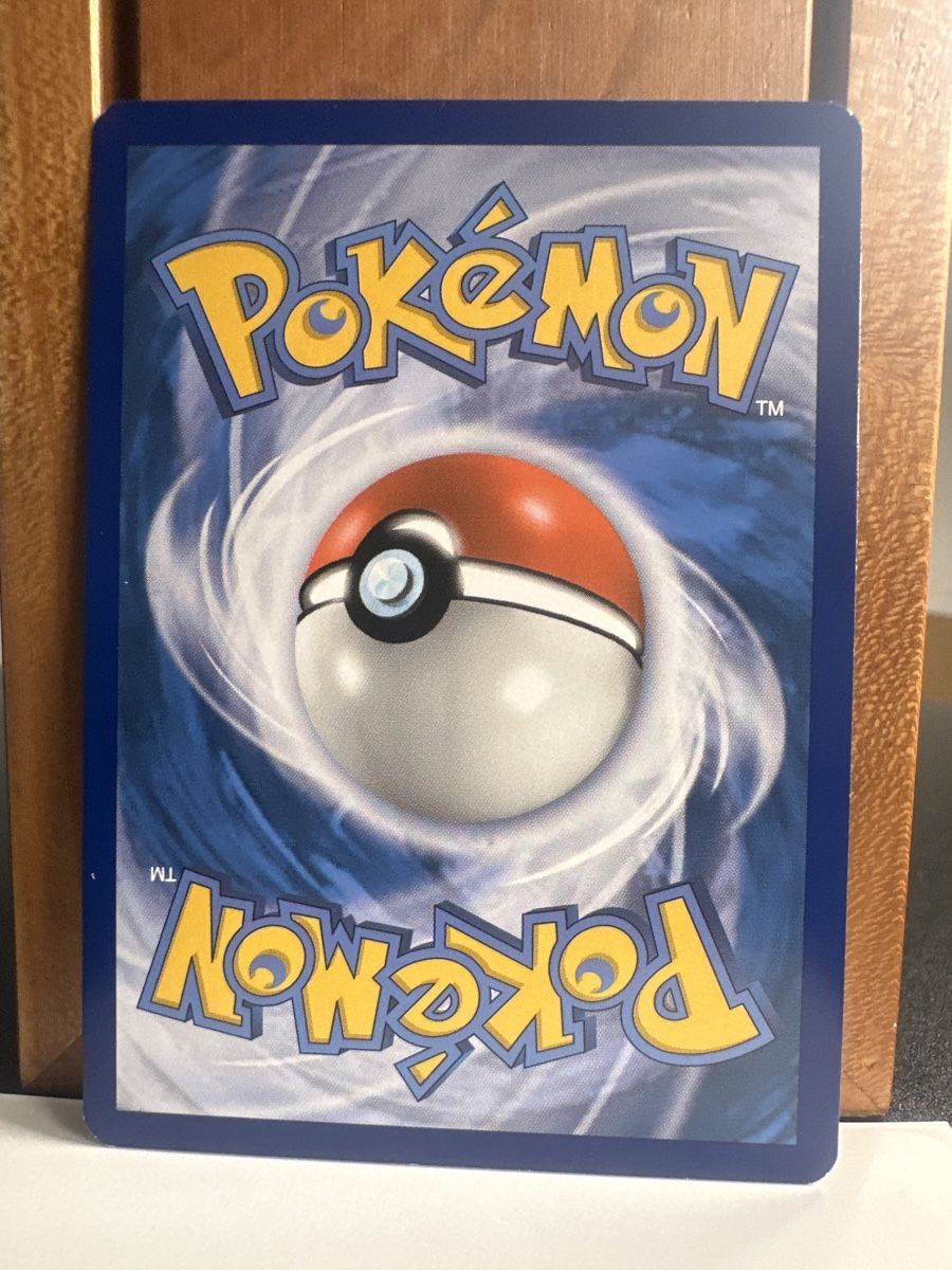 Pokémon Carte collezionabili: POKÉMON / Brutalanda / Promo – Usato da Herzogenbuchsee venduto da TCG-High-Quality 3