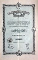 Banca Cantonale Ticinese Bellinzona, Bellinzona - 1894