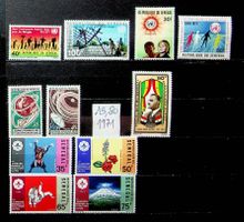 SÉNÉGAL TIMBRES NEUFS** 1971. COTE  15.80 EUROS /U444