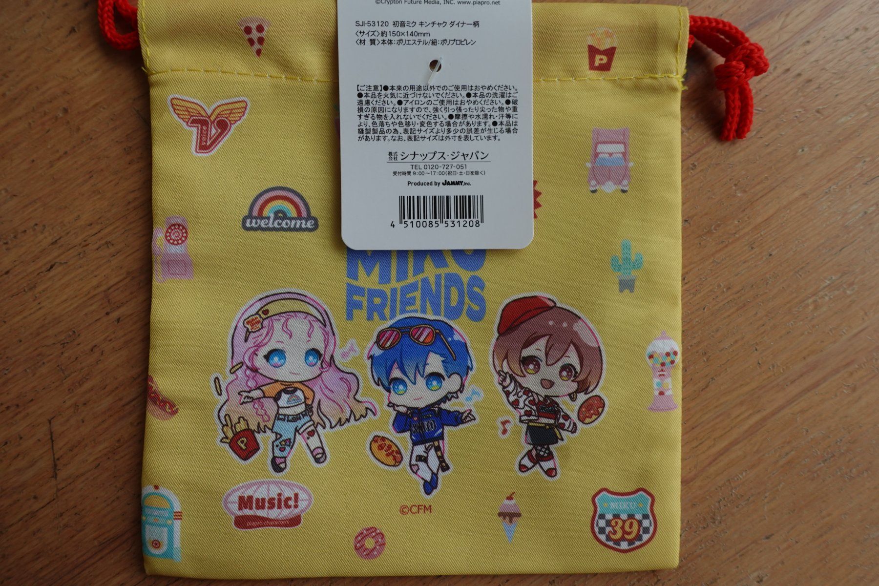 Taschen: Kawaii Anime Hatsune Miku - Draw String Bag Tasche – Neu (gemäss Beschreibung) aus Ettiswil von maimaiswiss 3
