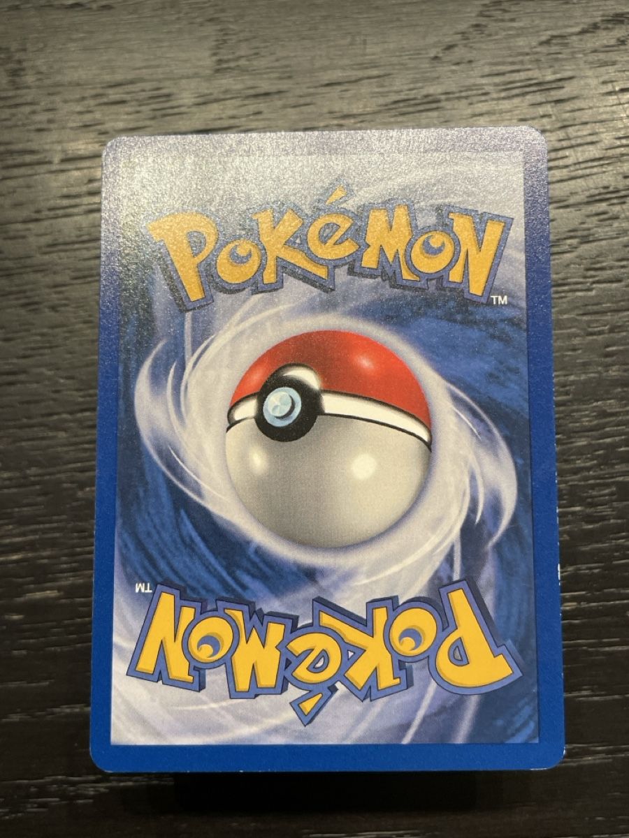 Pokémon Carte collezionabili: Magmar Fossil 39/62 Pokemon – Usato da Hugelshofen venduto da Suimosa 1