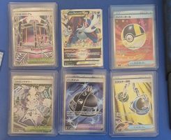 Cartes Pokémon Japonaises Rares - Collection Été 2023 ☀️ 60