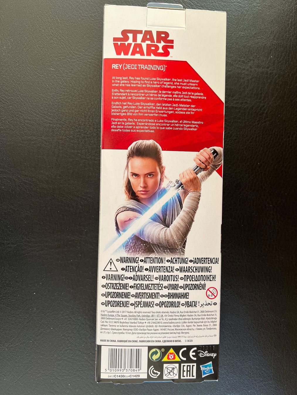 Star Wars Statuette: Star Wars Rey Jedi OVP! – Nuovo e nell'imballaggio originale da Grüt (Gossau ZH) venduto da BOOOTSY 1