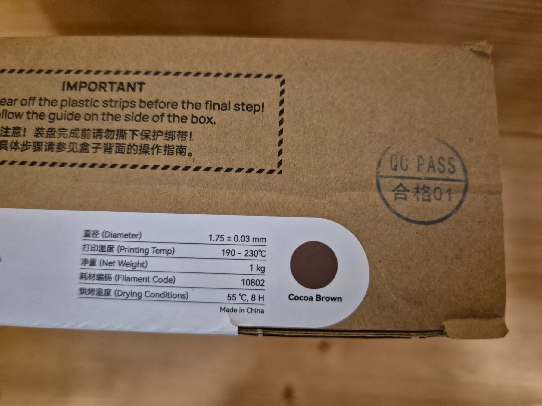 Bambu Lab Filament: Bambu Lab PLA Cocoa Brown Refill ohne Spule – Neu und originalverpackt aus Rickenbach b. Wil von agu_6jgz 1