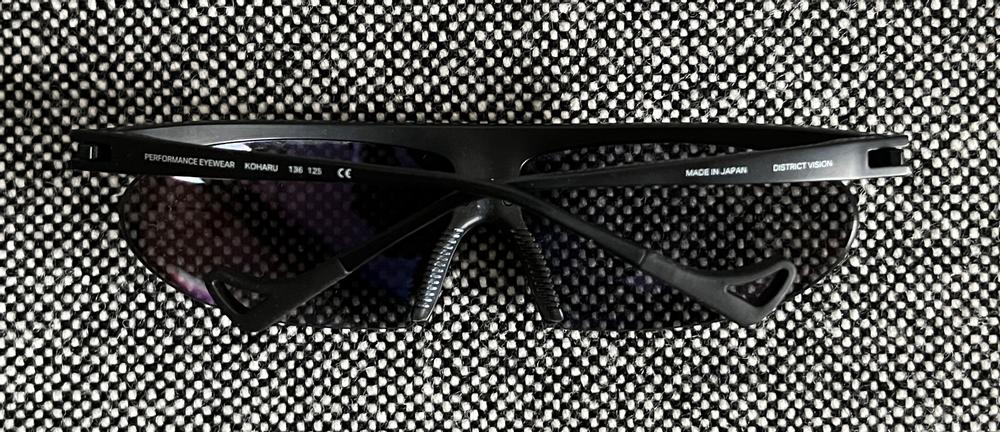 District Vision Koharu Eclipse Black Silver Sonnenbrille