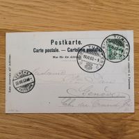 Carte Postale Fédérales Eidg.Turnfest 1903 Genève