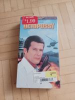 James Bond VHS Film Octopussy OVP