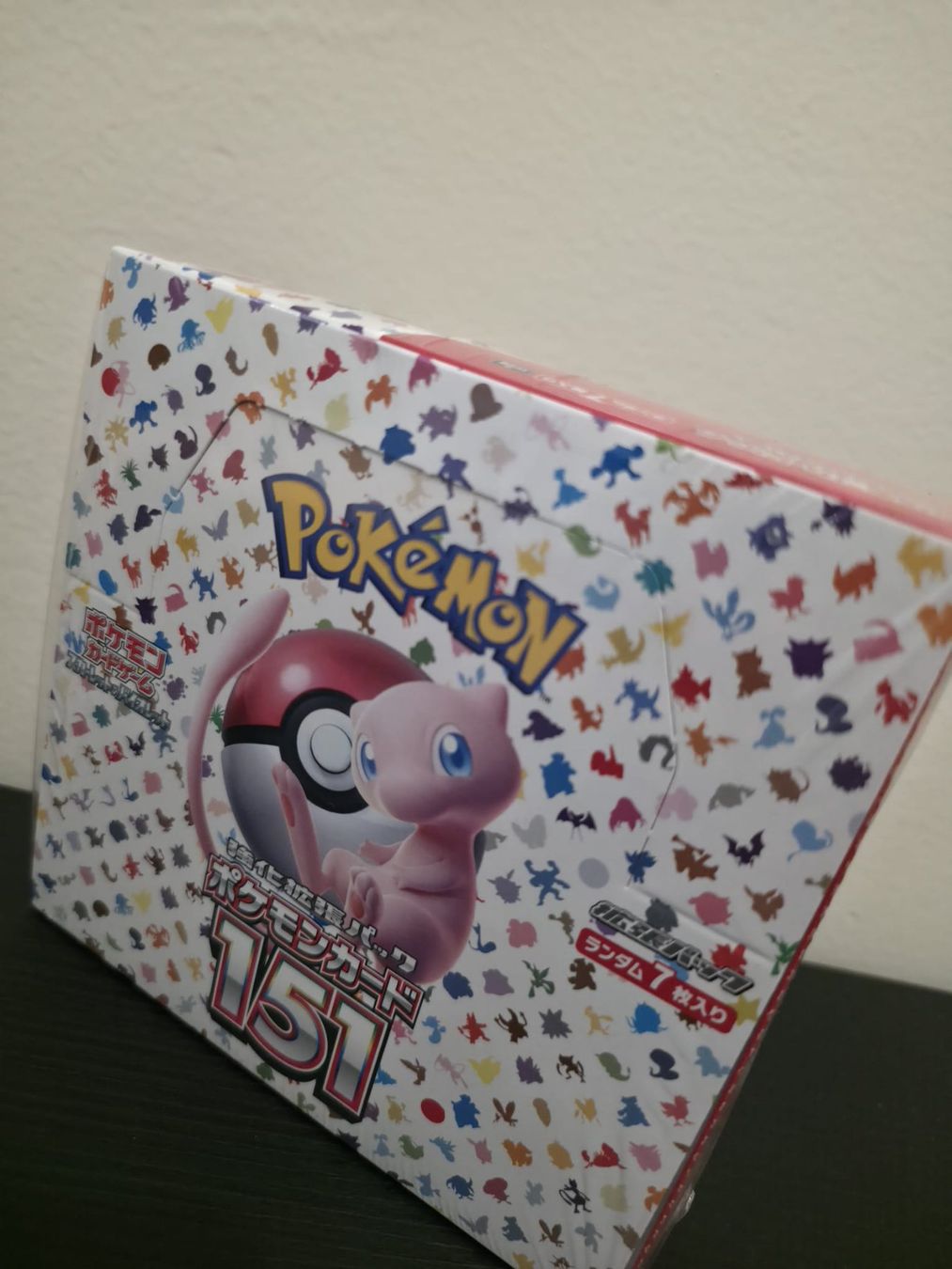 Pokémon Sammelbilder & Trading cards: Pokémon Scarlet & Violet - 151 – Neu (gemäss Beschreibung) aus Genève von Chauvy84 3