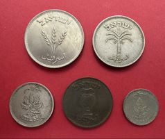 ISRAEL - SET PRUTA 1949