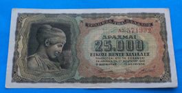 Griechenland: 25.000 Drachmen 1943, SS