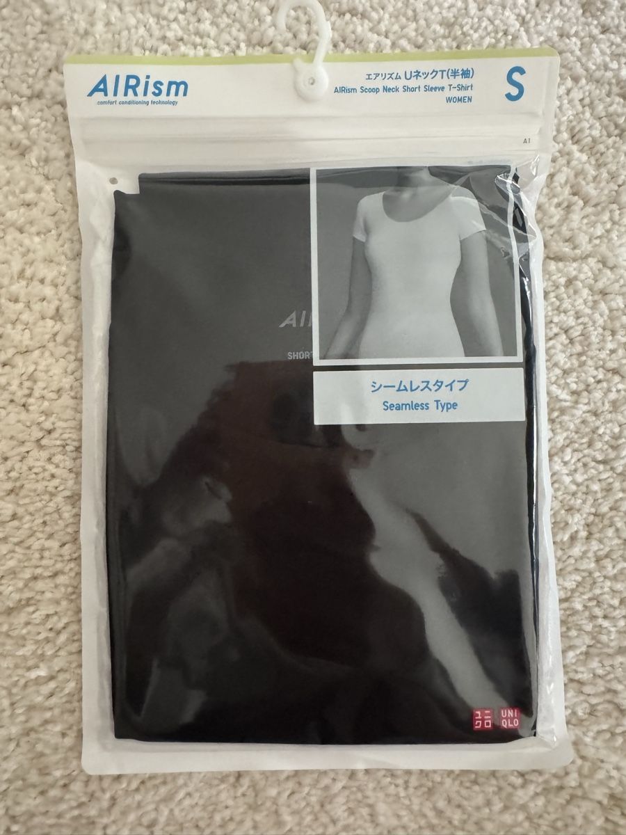 Uniqlo T-shirt: Uniqlo T-Shirt – Nuovo e nell'imballaggio originale da Galgenen venduto da Kekic