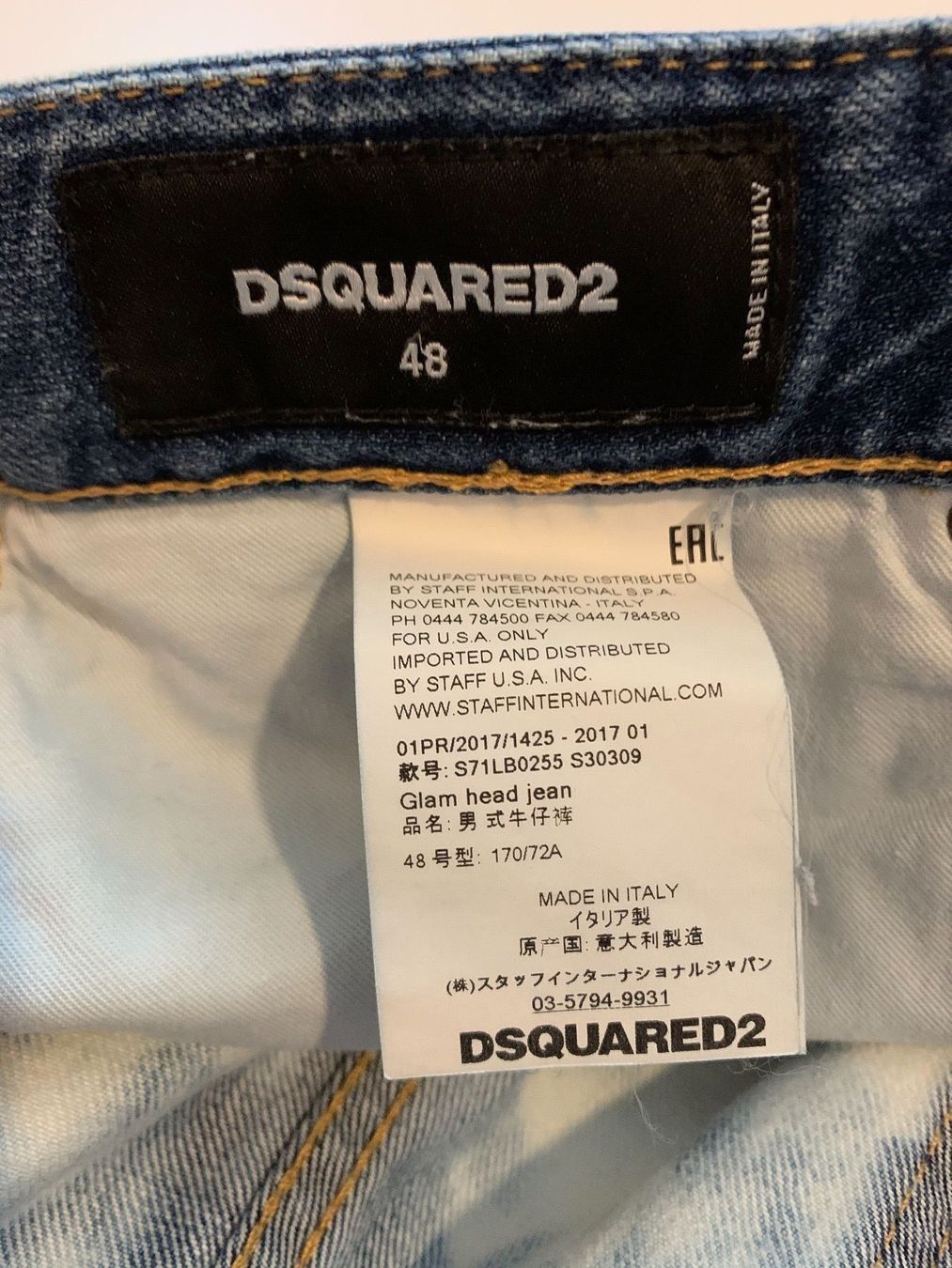 Dsquared2 Jeans: DSQUARED2 - 3/4 HOSEN - GR.48 – Gebraucht aus Basel von MarkenundKleidung 5