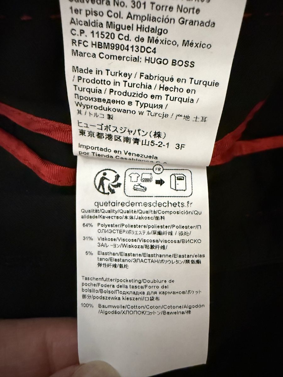 Hugo Boss Hosen: Hugo Boss Anzugshose  – Gebraucht aus Luzern von Itsclaire 2
