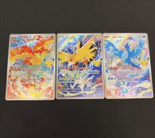 30th Celebration - Moltres, Articuno & Zapdos AR set - JP