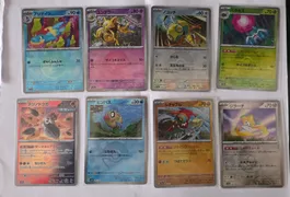 Pokémon JAP sv8a Lot 8 POKEBALL