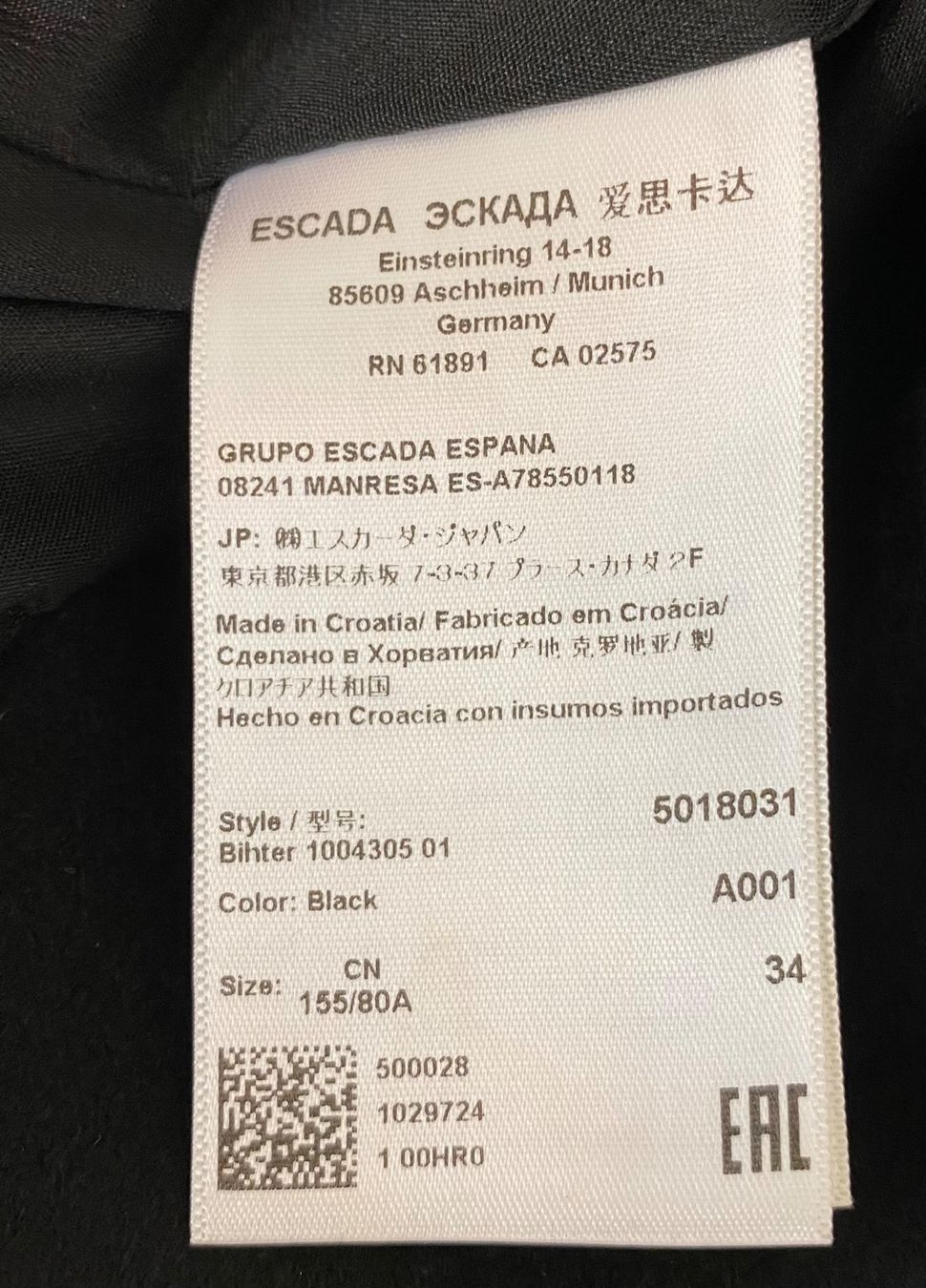 Escada Giacche: Escada Blazer Damen Gr. 34 - 100% Schurwolle – Usato da Frauenfeld venduto da LIL_NA 7