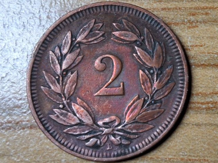 Tutti le monete: 2 Rappen 1906 - Selten! – Usato da Münchenstein venduto da purbach1 7