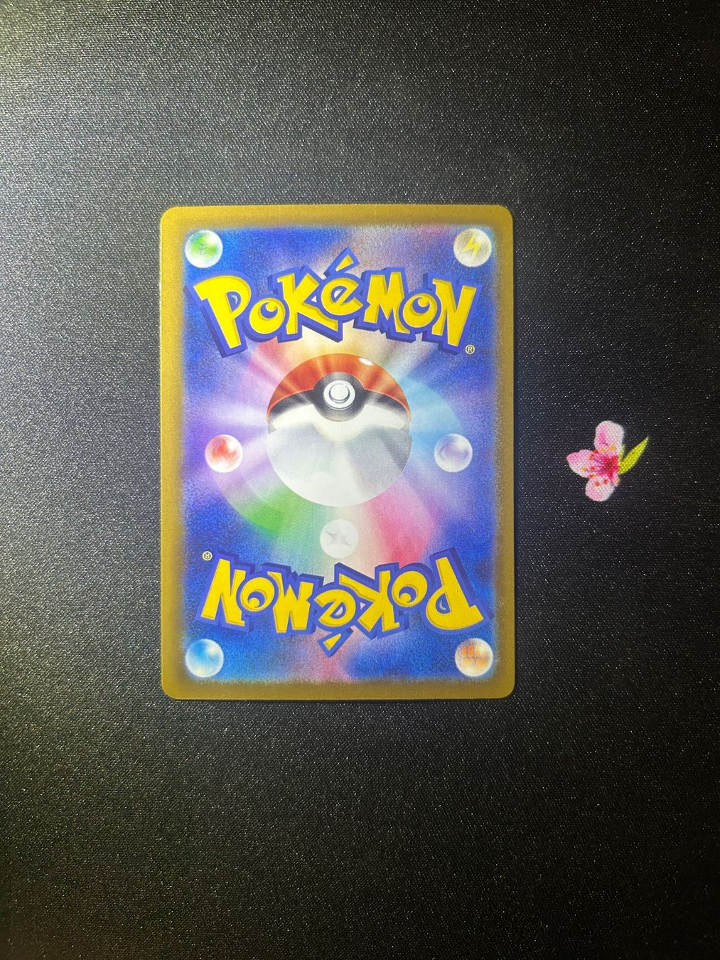 Pokémon Cartes à collectionner: Pokémon 30th Celebration Chandelure 062/103 m6a – Neuf (Voir description) à Montet (Broye) par Noham-Shop 1