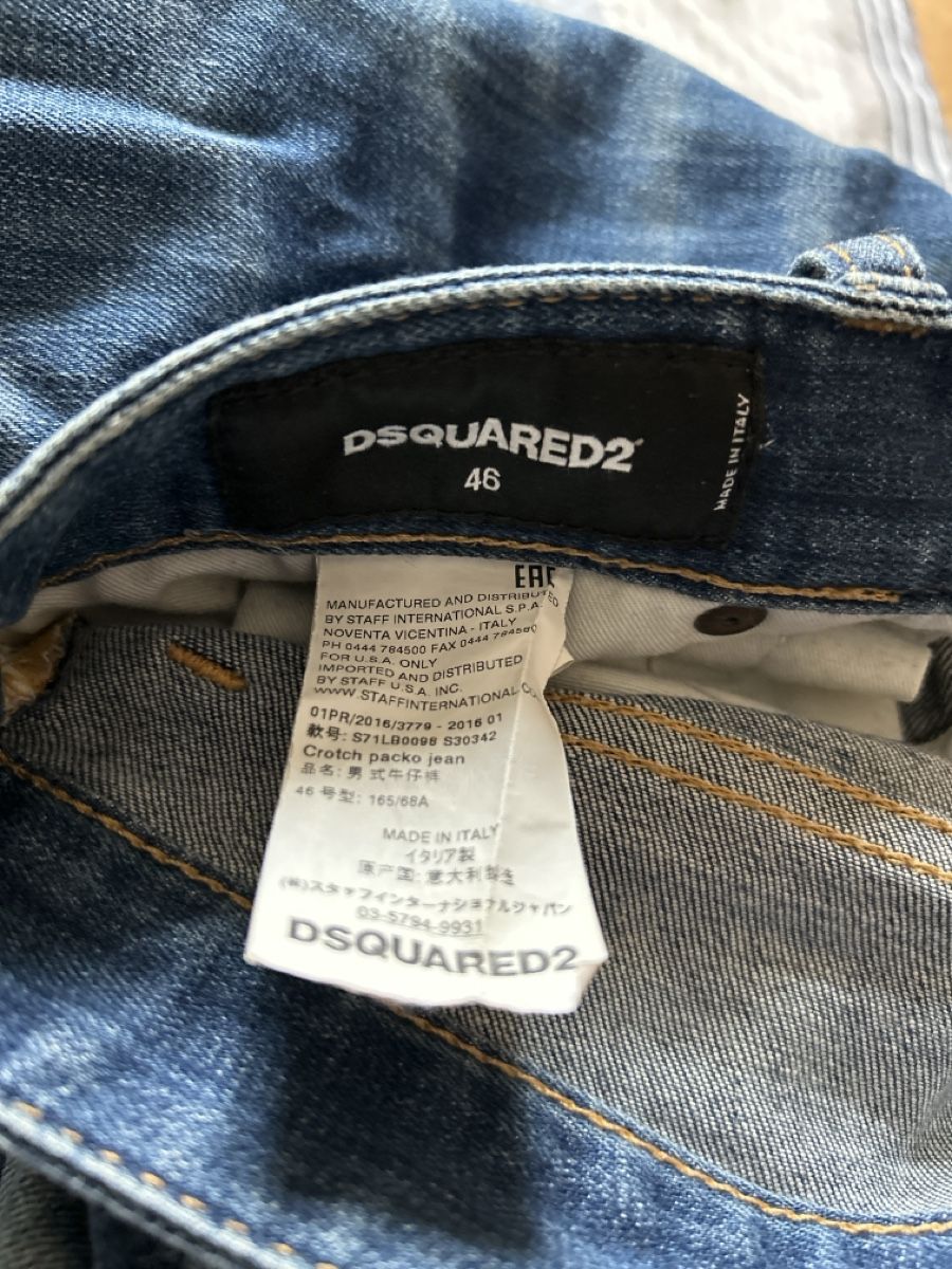 Dsquared2 Jeans: DSQUARED 2 used look – Usato da Burgdorf venduto da nat_kfq5 5