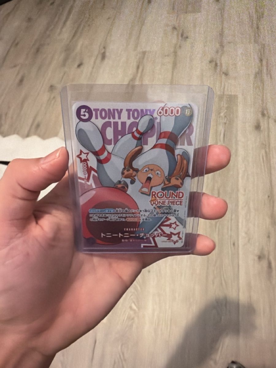 Bandai Carte collezionabili: One Piece Round One Chopper Packfresh – Nuovo (secondo la descrizione) da Bauma venduto da mels97