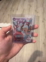 One Piece Round One Chopper Packfresh