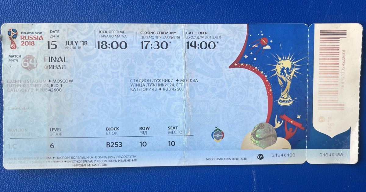 Biglietti: FUSSBALL WM 2018 FINAL-TICKET – Usato da Münchenstein venduto da tschepo64