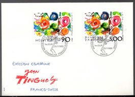 Schweiz-Frankreich Gemeinschaftsausgabe 1988, FDC