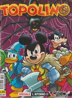 Comic magazine TOPOLINO ( Mickey Mouse ) # 3017 Disney Italy