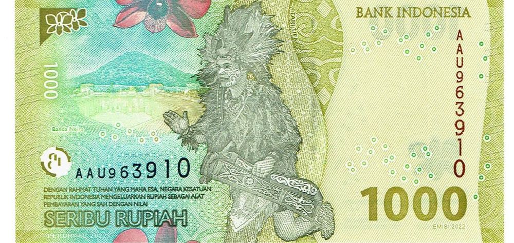 Indonesien 1000 Rupia P-New/B617 UNZ Serie AAU Nr.2 (Neu (gemäss ...