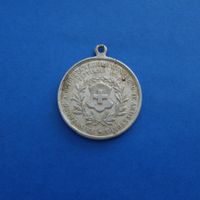 1898 - MEDAILLE TRUPPENZUSAMMENZUG d. IV. Armeekorps