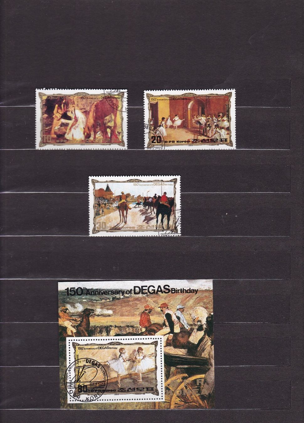 Tous les timbres: KOREA1984 – D'occasion à Gretzenbach par Sikim