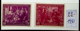 ALLEMAGNE RDA SÉRIE DE TIMBRES NEUFS** 1950. COTE 22 € /V932