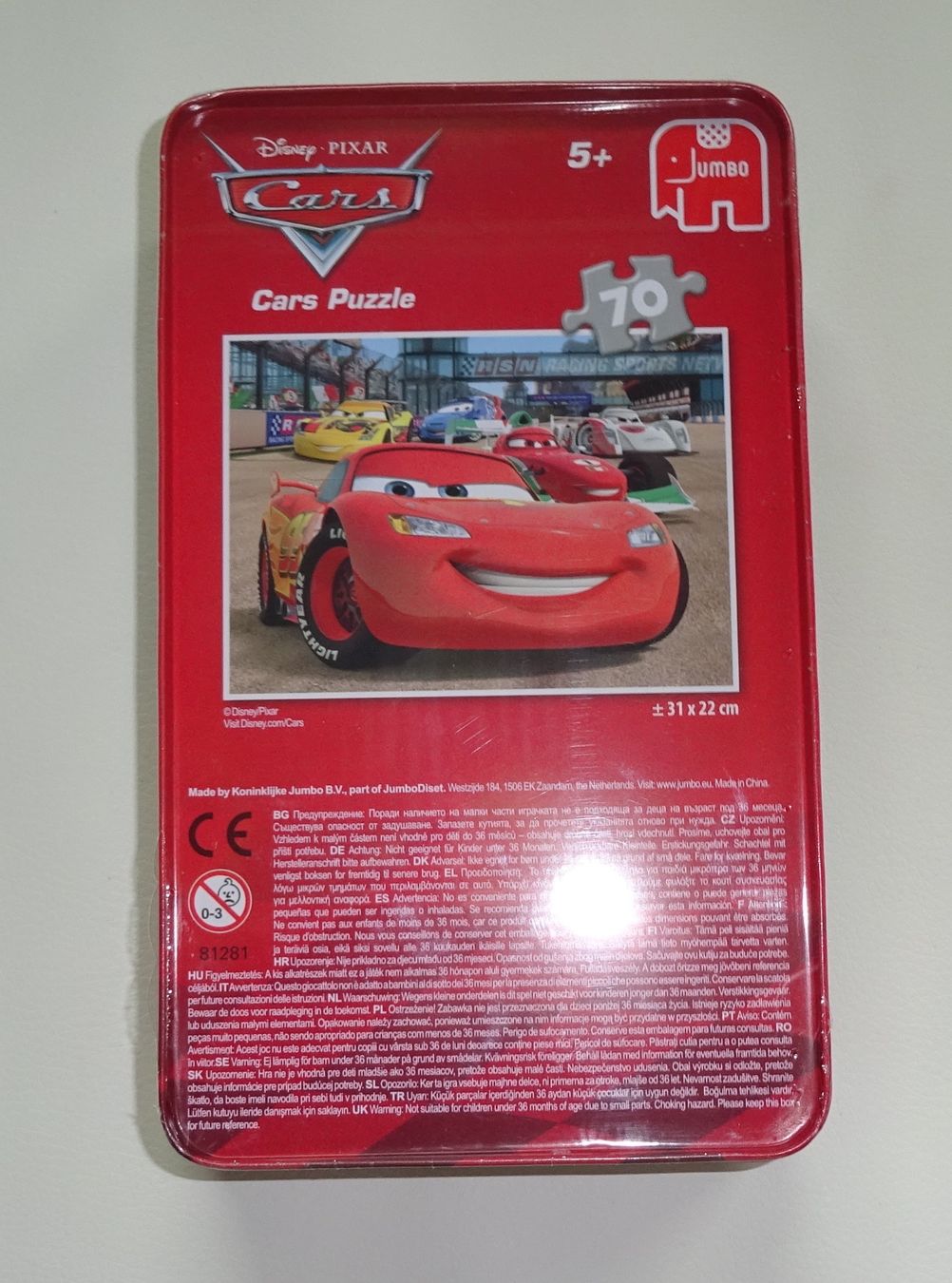 Disney Puzzle: Cars Puzzle von Jumbo – Nuovo e nell'imballaggio originale da Wagenhausen venduto da Svema 1