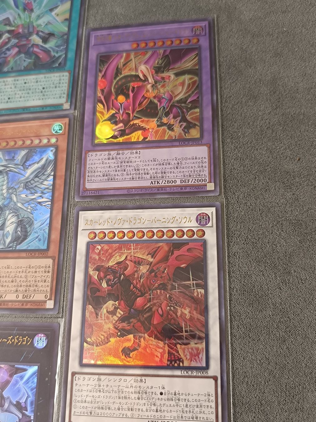 Yugioh Carte collezionabili: LOCR Drachen Bundle 7x Ultra Rare Set Japanisch – Nuovo (secondo la descrizione) da Grenchen venduto da Ditzo 3