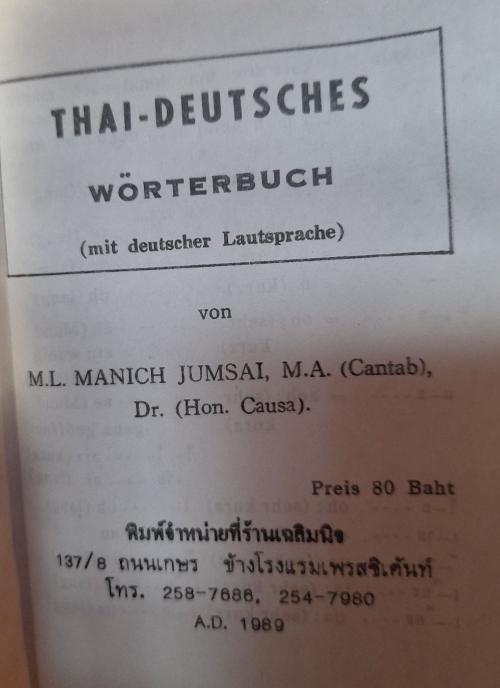 Libri: Wörterbuch Thai – Usato da Herisau venduto da komodo0 1
