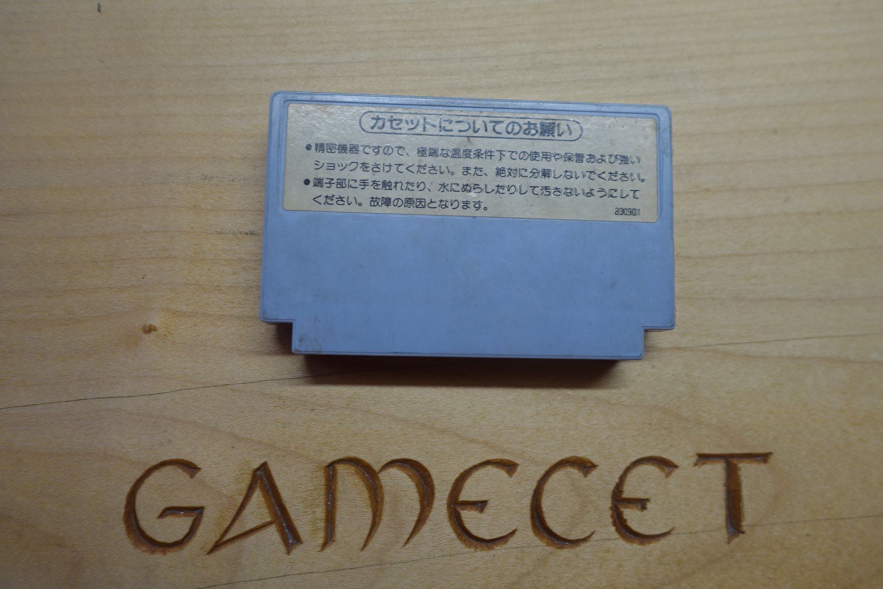 Giochi: F1 Race - Japan – Usato da Steinach venduto da Gamecet 1