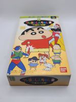 Crayon Shin-chan 2 OVP SNES Super Famicom Japan
