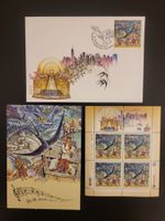 Ukraine 2022 - Weihnachtsausgabe ganzes Set inkl. FDC