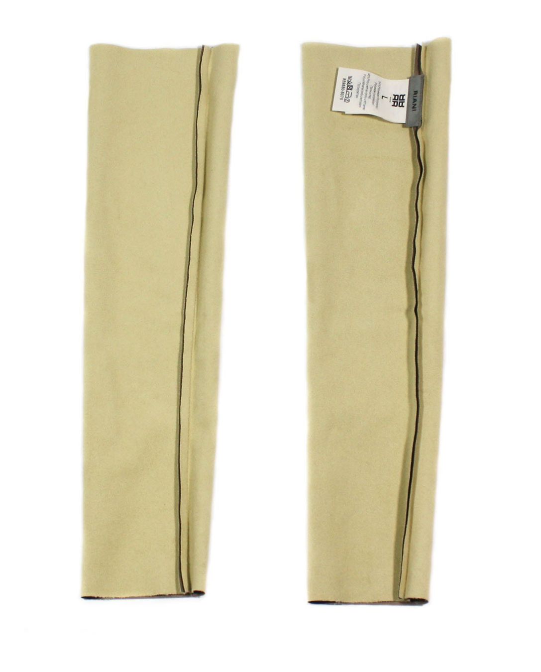 Guanti & manicotti: RIANI Arm-Stulpen Gr. L – Nuovo (secondo la descrizione) da Belp venduto da caramel-secondhand 2