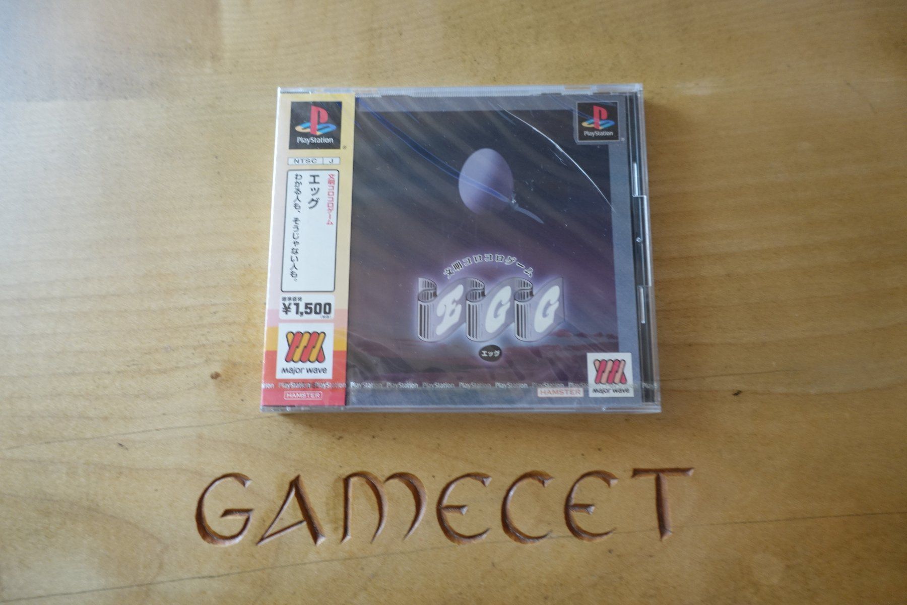Sony Spiele: Egg (Major Wave Series) - Japan – Neu und originalverpackt aus Steinach von Gamecet