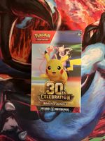 30th Anniversary Booster Bundle  
