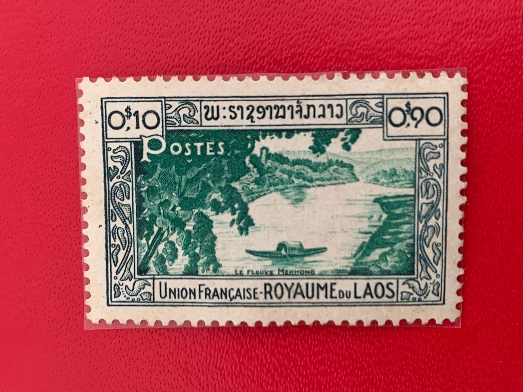 Tutti i francobolli: Timbres - Royaume du Laos 1951 – Nuovo (secondo la descrizione) da Petit-Lancy venduto da Solcarm 1
