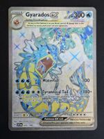 Gyarados Ex 225 Ultra Rare Full Art | Pokémon SV – NM ✨️ -EN