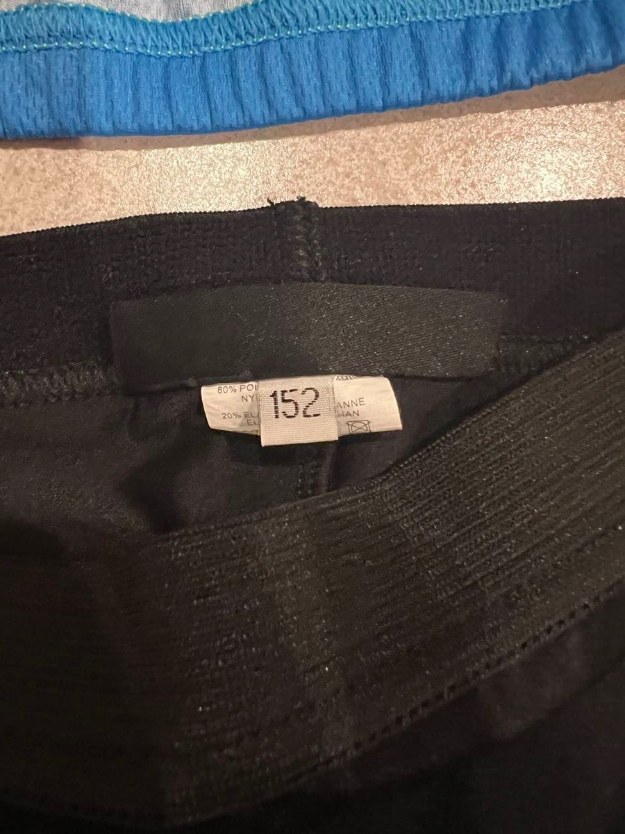Lots de vêtements: Radbekleidung Set – D'occasion à Veltheim AG par viome 2