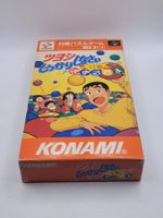 Tsuyoshi Shikkari SNES Super Famicom Japan Modul
